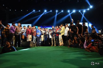 Nenu Local Movie Audio Launch
